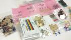 Analog IC DIP-Only Design Kit #1 (#1120) Analog IC DIP-Only Design Kit #1 (#1120)
