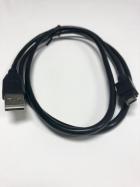 USB A Male - Micro B with Reversible Ends - 15ft USB A Male - Micro B with Reversible Ends - 15ft