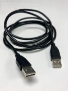 USB A-A with Reversible Ends - 6ft USB A-A with Reversible Ends - 6ft