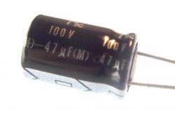 Aluminum Electrolytic - 47uF @ 100v - Radial